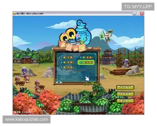 多重备份9游会登录线路设计，防止登录中断确保玩家连续游戏体验