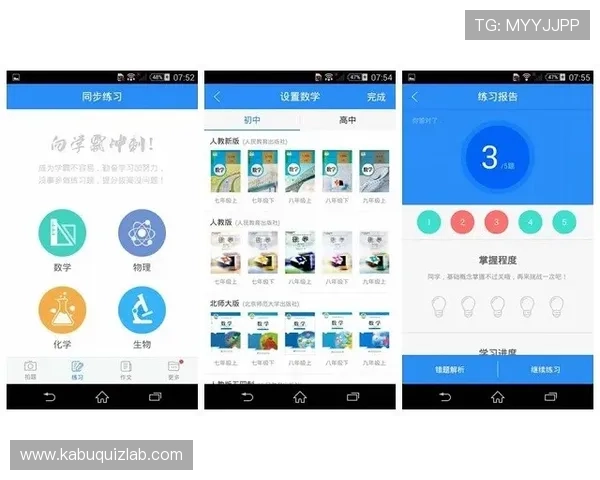 ag视讯贵宾厅娱乐项目丰富多样，满足不同会员需求
