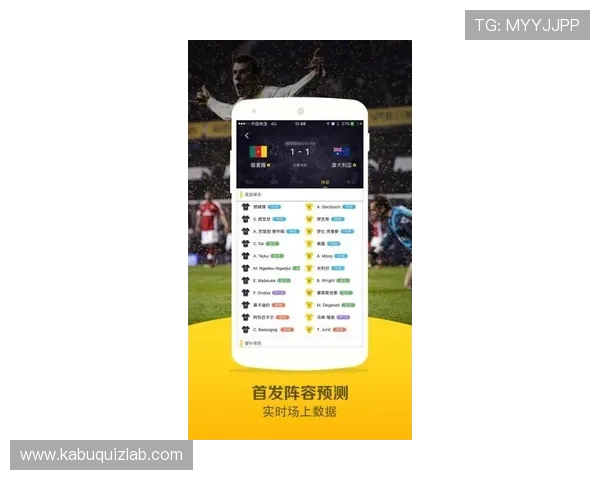 在AG亚美体育APP中体验专业的赛事分析与实时比分,掌握每一场比赛的动态