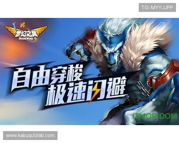 畅享九游登录下载，轻松体验多款热门游戏的乐趣