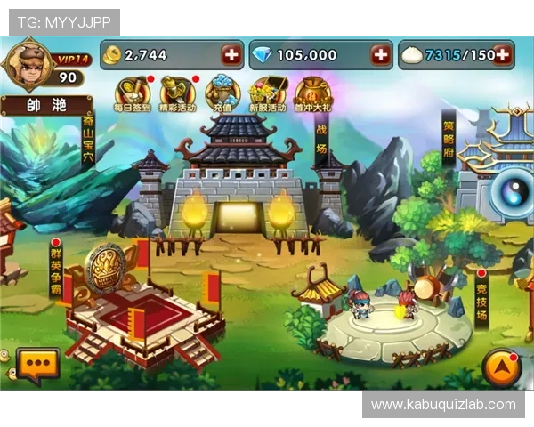 九游手机版界面操作指南，新手也能轻松上手玩转游戏