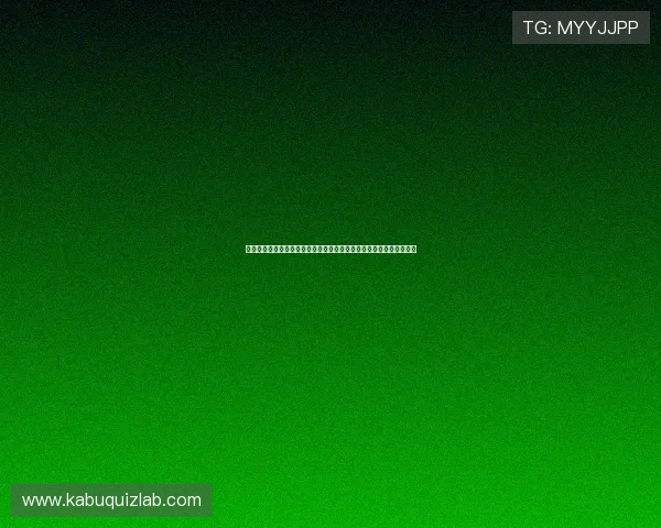 九游港式梭哈优惠活动不断，丰富奖励等你来领取，享受超值游戏体验