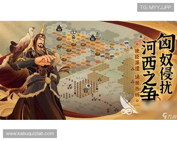 九游游戏平台官网下载遇到问题怎么办，常见故障解决方案全解析