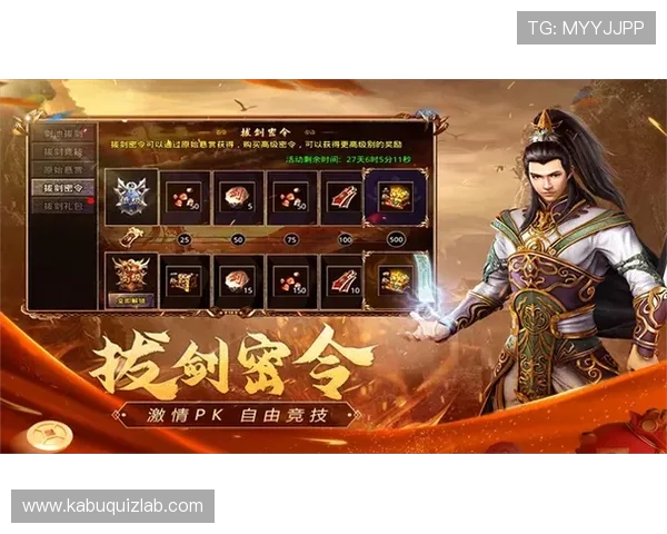 九游真人版全站登录账号管理技巧，保障账号安全与个人信息隐私