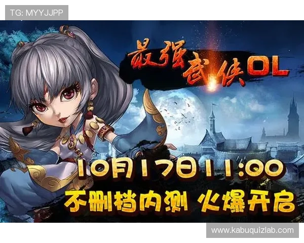 新手必看J9平台会员注册指南，帮助你轻松开启游戏体验