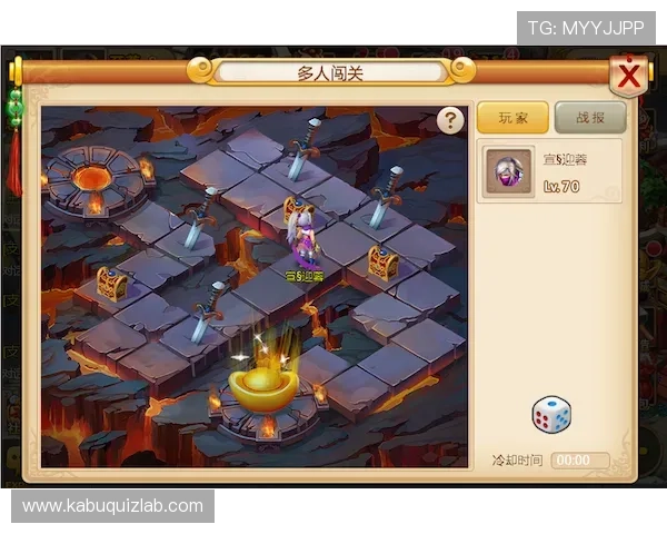 九游平台app下载后如何快速登录与账号绑定，提升游戏体验感
