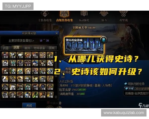 九游国际备用入口官网官方最新入口地址分享，解决玩家登录难题的最佳途径
