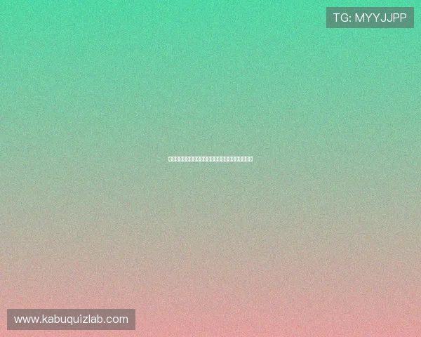 海地队关键伤员名单公布对世界杯表现的潜在影响分析